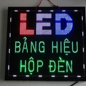 den-led