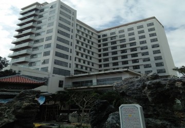 nha-khach-bo-cong-an-da-nang